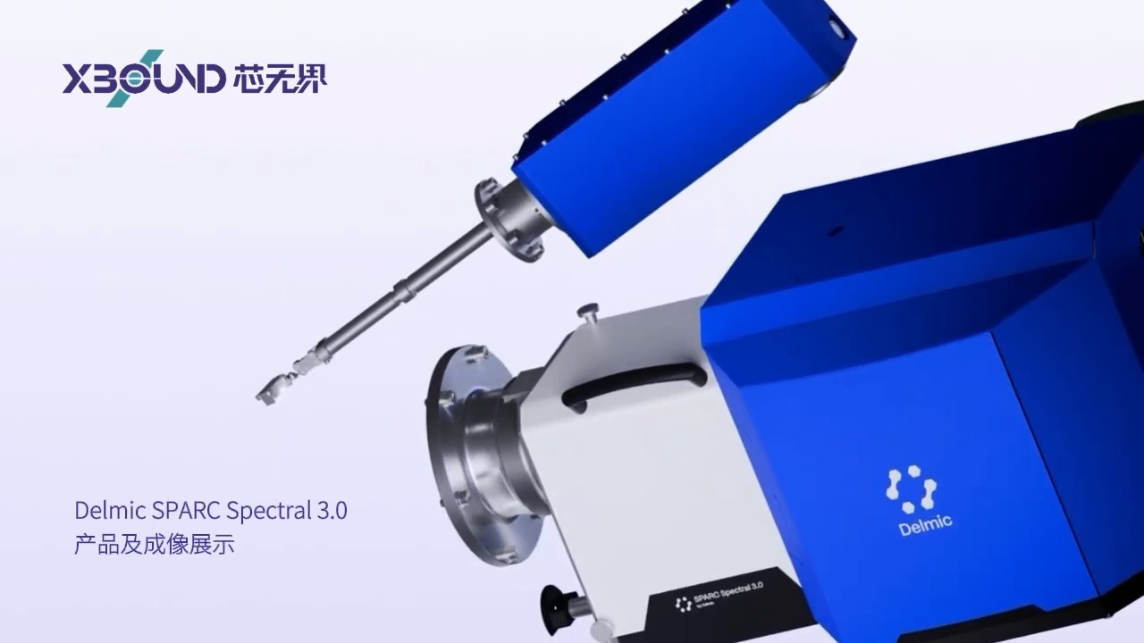 Delmic SPARC Spectral 3.0 阴极发光产品及成像展示