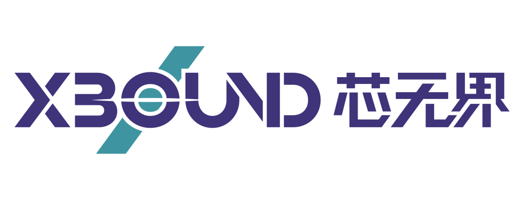 XBOUND 芯无界